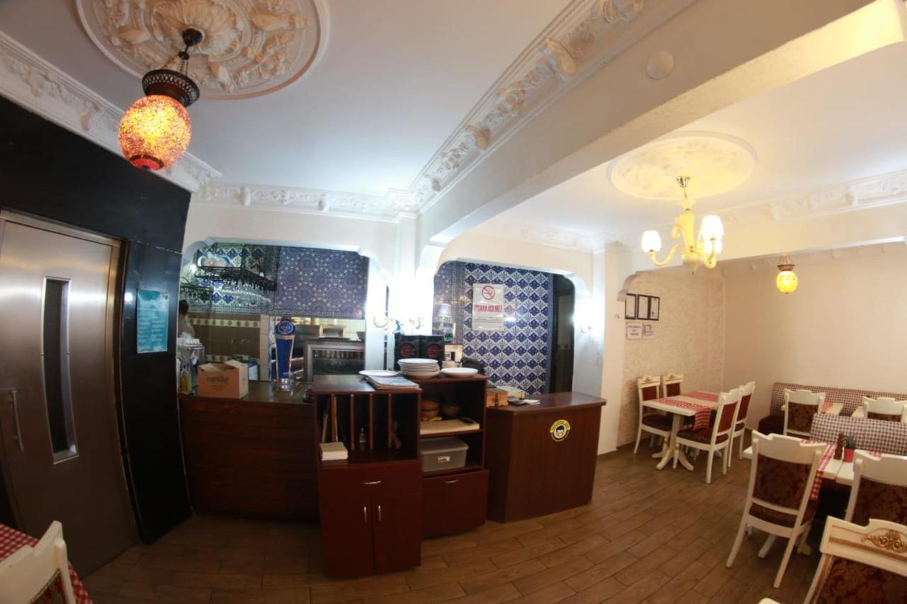 Ares Hotel Istanbul Eksteriør bilde